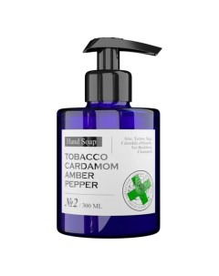 Мыло жидкое парфюмированное 2 Liquid perfumed soap Maniac gourmet (россия)