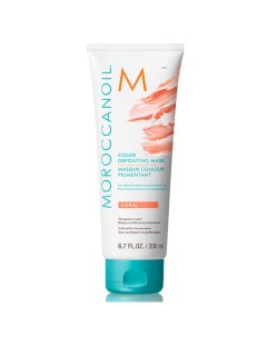 Тонирующая маска Color Depositing Mask Coral 142886 200 мл Moroccanoil (израиль)