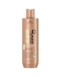 Шампунь детокс для всех типов светлых волос Blond Me All Blondes Shampoo Schwarzkopf professional