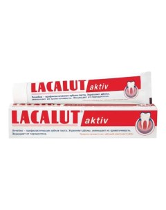 Зубная паста Лакалют актив 75 мл Lacalut