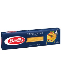 Спагетти Capellini n 1 500 г Barilla