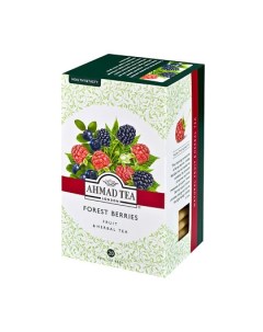 Чай Forest berries 20 пакетиков Ahmad tea