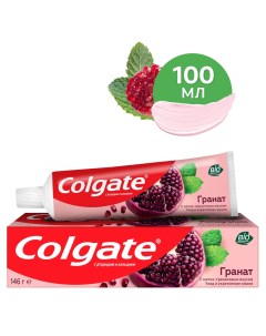 Зубная паста Гранат с натуральными ингредиентами для укрепления эмали зубов и защиты от кариеса 100  Colgate