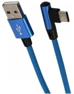 Кабель интерфейсный УТ000031530 USB USB Type C L образный синий Red line