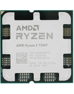 Процессор Ryzen 5 7500F 100 000000597 Zen 4 6C 12T 3 7 5GHz AM5 L3 32MB 5nm 65W TDP Amd