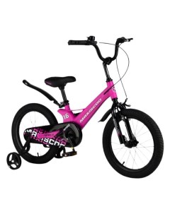 Велосипед детский Maxiscoo SPACE Стандарт MSC S1632 розовый SPACE Стандарт MSC S1632 розовый