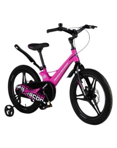 Велосипед детский Maxiscoo SPACE Стандарт MSC S1832 розовый SPACE Стандарт MSC S1832 розовый