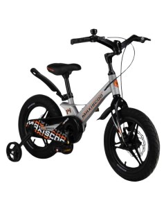 Велосипед детский Maxiscoo SPACE Deluxe Plus MSC S1433D серый SPACE Deluxe Plus MSC S1433D серый