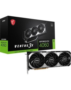 Видеокарта MSI NVIDIA GeForce RTX 4060 VENTUS 3X 8G NVIDIA GeForce RTX 4060 VENTUS 3X 8G Msi