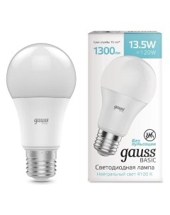 Лампа Gauss Basic A60 13 5W 1300lm 4100K Е27 LED Basic A60 13 5W 1300lm 4100K Е27 LED