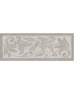 Керамический декор Монсанту 4 серый светлый HGD B505 15147 15х40 см Kerama marazzi