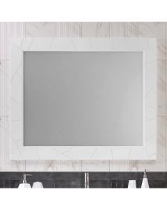Зеркало Луиджи 120 с подсветкой белый матовый Opadiris