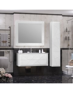Мебель для ванной Луиджи 120 подвесная белая матовая Opadiris
