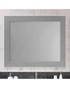 Зеркало Луиджи 120 с подсветкой серый матовый Opadiris