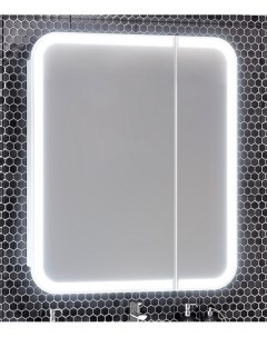 Зеркало шкаф Элеганс 80 с LED подсветкой белый Opadiris