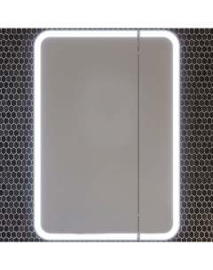 Зеркало шкаф Элеганс 70 с LED подсветкой белый Opadiris