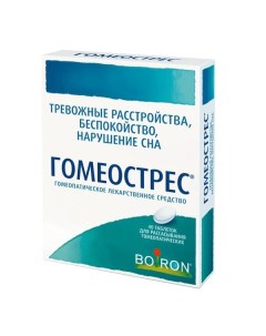 Гомеострес таблетки для рассасывания гомеопатические 40шт Буарон