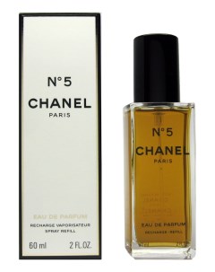 No5 парфюмерная вода 60мл запаска Chanel