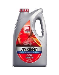 Моторное масло Супер 10W 40 4л полусинтетическое Lukoil