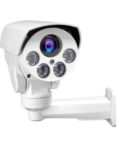 Камера видеонаблюдения аналоговая HIB 2V01A 1080p 2 8 12 мм белый Ginzzu