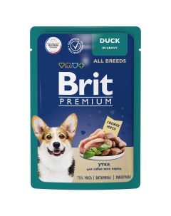 Premium пауч для взрослых собак всех пород кусочки в соусе Утка 85 г Brit*