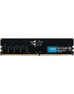 Модуль памяти DIMM 32Gb DDR5 PC44800 5600MHz CT32G56C46U5 Crucial