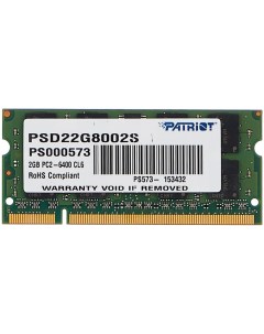 Модуль памяти SO DIMM DDR2 2Gb PC6400 800Mhz PSD22G8002S Patriòt