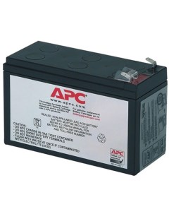 Батарея RBC2 для BE525 RS BE550 RS BH500INET BK325 RS BK350EI BK350 RS BK475 RS BK500EI BK500 RS BP2 A.p.c.