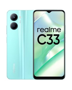 Смартфон Realme C33 4 64Gb Aqua Blue