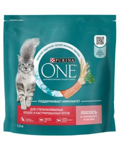 Сухой корм для кошек с лососем и пшеницей 1 5 кг Purina one
