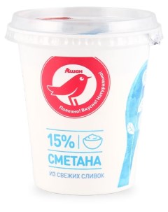 Сметана 15 300 г Ашан красная птица