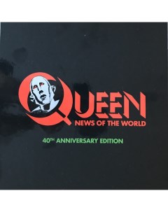 Рок Queen News Of The World Box 3 CD DVD Virgin (uk)