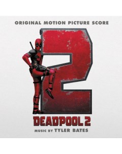 Саундтрек OST Deadpool 2 Coloured Vinyl LP Music on vinyl