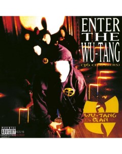 Хип хоп Wu Tang Clan Enter The Wu Tang Gold Marbled Vinyl LP Sony