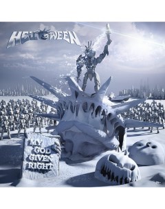 Металл Helloween My God Given Right 180 Gram Clear Black Marbled Vinyl 2LP Atomic fire