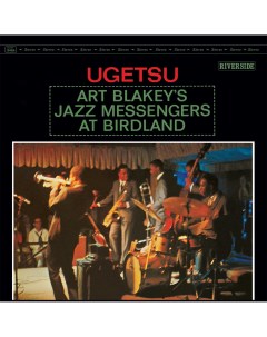 Джаз Art Blakey Ugetsu Black Vinyl LP Universal (aus)