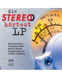 Другие Die Stereo Hortest LP In-akustik