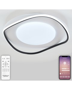 Потолочная люстра светодиодная с пультом ДУ моб приложением 120W бело чёрный LED Natali kovaltseva