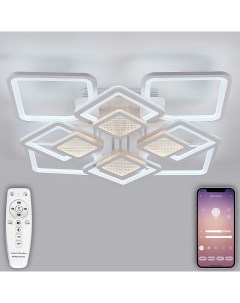 Потолочная люстра светодиодная с пультом ДУ моб приложением 240W белый LED Natali kovaltseva