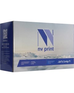 Картридж лазерный NV Q6471A 711C 502A 711 Q6471A 1659B002 голубой 4000 страниц совместимый для LJ Co Nv print