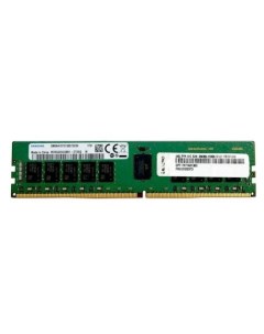 Оперативная память ThinkSystem 01KR356 DDR4 1x64Gb 2933MHz Lenovo