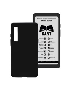 Электронная книга Kant 6 13 E Ink Carta 1200 16х9 32ГБ с чехлом черным Onyx boox