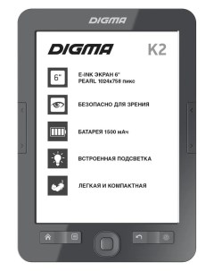Электронная книга K2 6 темно серый Digma