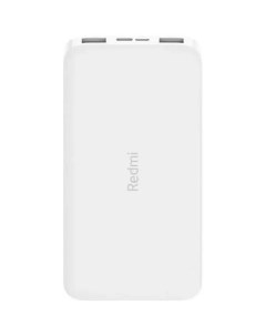 Внешний аккумулятор Redmi Power Bank 10000mAh PB100LZM Xiaomi