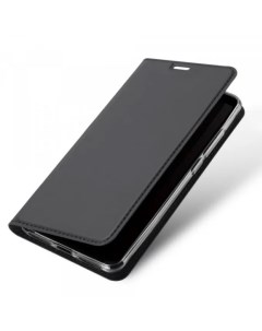 Чехол книжка для Xiaomi Redmi 7 DU DU боковой серый X-case
