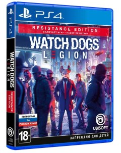 Игра Watch Dogs Legion Resistance Edition Диск с игрой PlayStation 4 Русская версия Nobrand