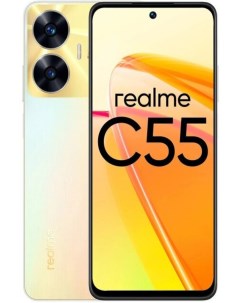 Смартфон Realmе C55 6 128 Pearl Realme