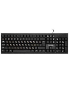 Проводная клавиатура GK 120 Black Гарнизон