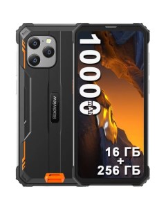 Смартфон BV8900 Pro 8 256ГБ оранжевый Blackview