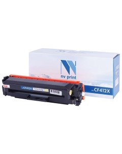Картридж для лазерного принтера CF412X Yellow совместимый Nv print